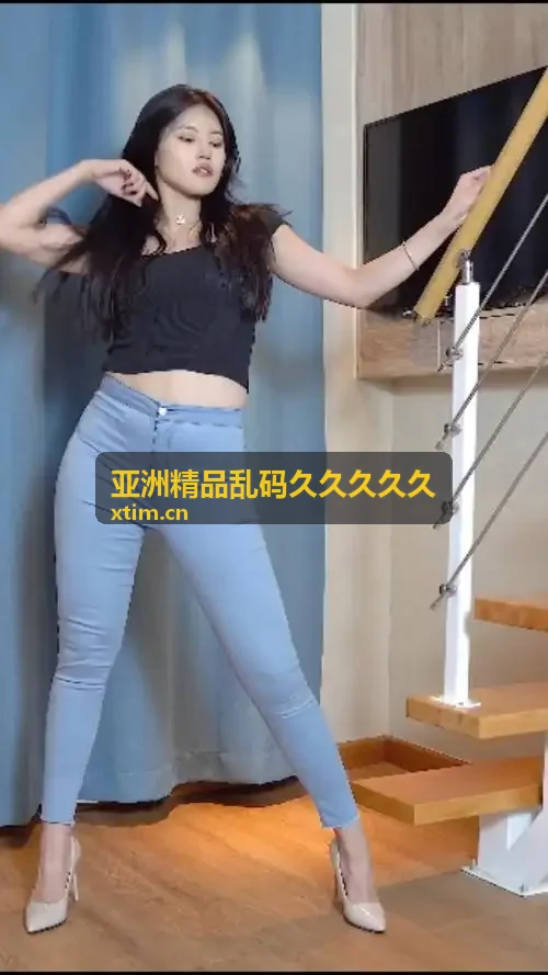国产视频在线观看免费观看更新条目一